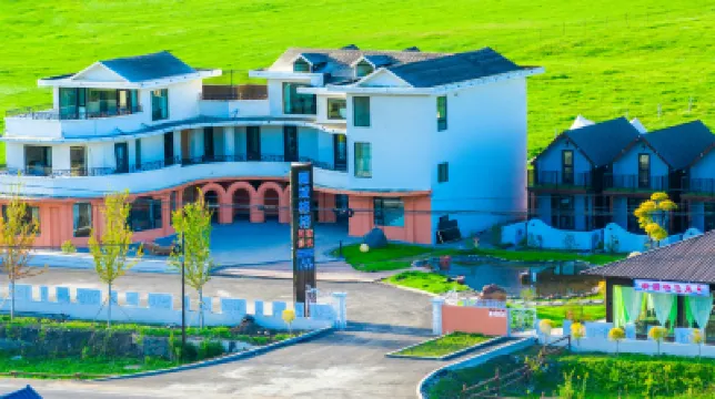 Narat Grassland GeGe Homestay Hotels near Nalati National Forest Park