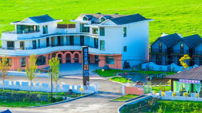 Narat Grassland GeGe Homestay