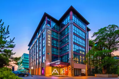 Atou Hotel Hangzhou Xixi Wetland Dongyue Metro Station Hotels near Zhejiang University of Science and Technology