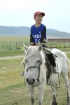 YIJIANRUGU - Dağ Manzaralı