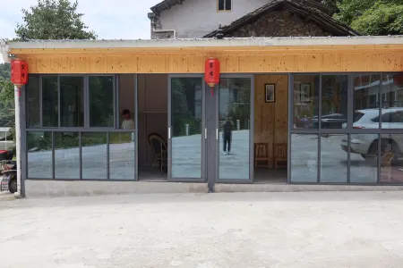 Junfeng Farm Stay Отели рядом с достопримечательностью «Lu Yuan Ping»