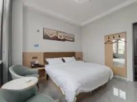 Yuepu Jiaran Hotel (Bohai Ancient Town) - 2성급