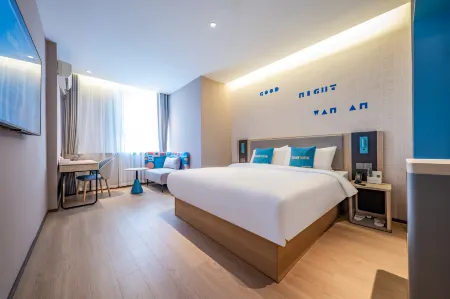 Home Inn ·neo (Taiyuan Qingxu County Government Zilin Road Branch) Отели в г. Цинсю