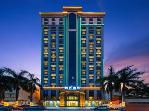 Yue Xing Hotel