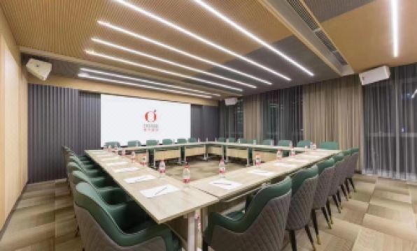 Orange Hotel (Nanjing South Railway Station Baijiahu)