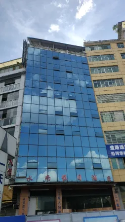 Holiday Inn along the River