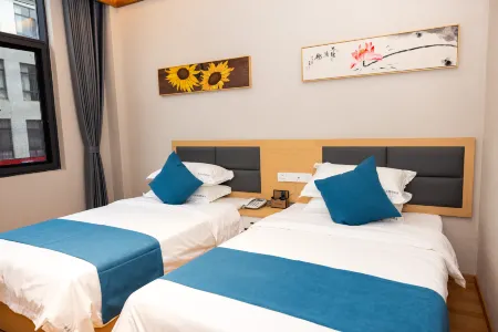 Shengyue Shiguan Holiday Inn