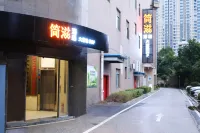 Ya Mei Hotel (Xiangtan Wanda Plaza Hotel)