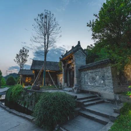 Qujia Courtyard Guesthouse