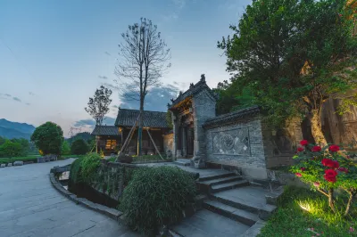 Qujia Courtyard Guesthouse 닝창 호텔