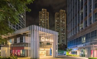 Qixi Apartment (Xiamen North Railway Station)