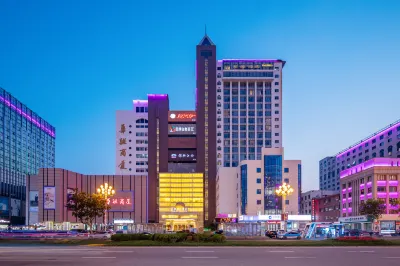 Weihai Baina Ruiting Hotel (Weihai Center) Hotels near Xiqincun Culture Square