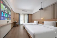 Wanyuan Hotel (Changsha Tianxin Shugu) - Bergblick