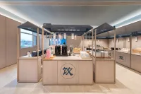 HanTing Hotel (Datong Lingqiu Tanghe Park) - petit déjeuner
