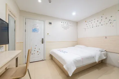 深圳新凱時尚飯店（紅嶺南地鐵站店）