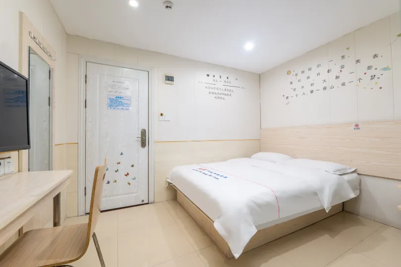 深圳新凱時尚飯店（紅嶺南地鐵站店）