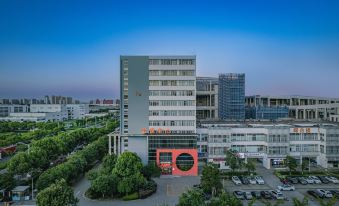 Elong ME Hotel (Suzhou Industrial Park Dongsha Lake Ecological Park)