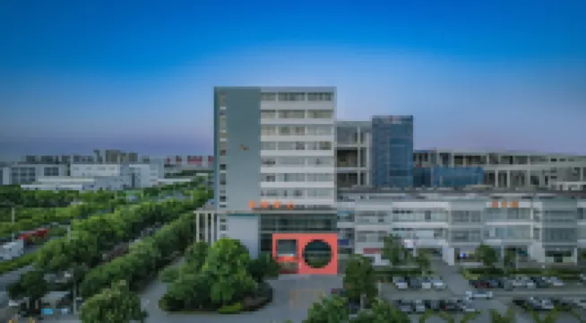 藝選酒店（蘇州工業園區東沙湖生態公園店） 蘇州酒店