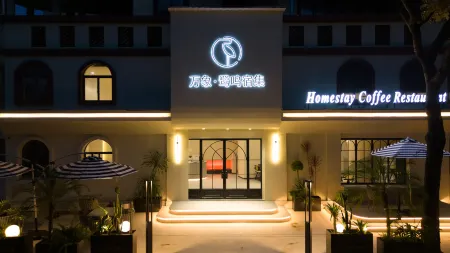 Fangchenggang Wanxiang Lumingsu Collection · Youmi Park Отели рядом с достопримечательностью «Port of Fangcheng (Gangqu 16th Road)»