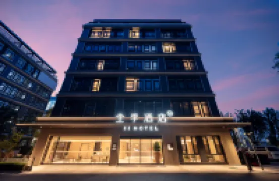 JI Hotel (Shanghai Cao Road Zhaoshang Huayuancheng) Hotels near Shanghai Di'er Gongye University