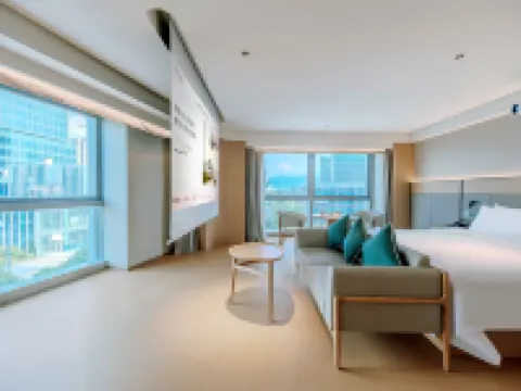 JIホテル（西安高新電子谷） 西安電子科技大学(南キャンパス)周辺のホテル