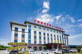 JiuQuan  JiaYue  Hotel