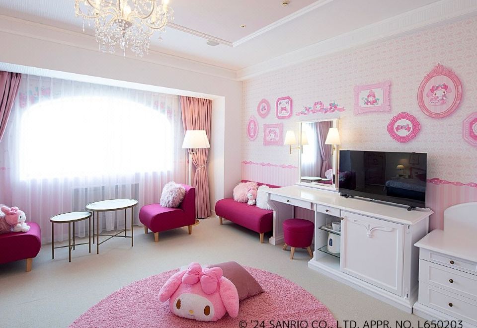 Hotel Plaza Kobe - Rokko IslandOver view