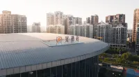 Xing Hotel (Huaihua High Speed Railway South Station Sports Center)