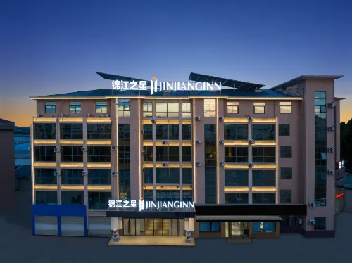 Jinjiang (Suqian Santai Mountain Avenue) - 2-نجوم