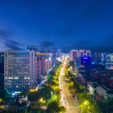 Homeinn · Aifeel Hotel (Haining Intime City Haichang Road Subway Station)