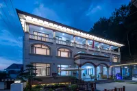 HSXQHOTEL 황산 툰시 국제공항 주변 호텔