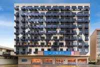 HanTing Hotel (Shantou Railway Station Area Lushan Bei Road) Hotels in Shantou