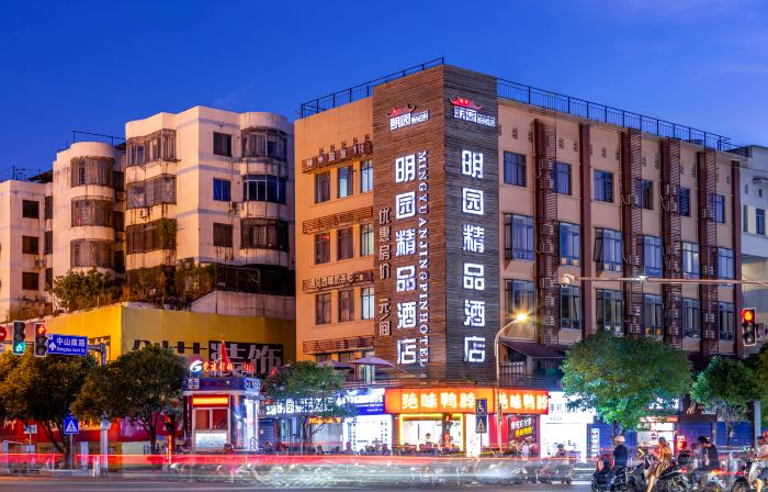 Mingyuan Boutique Hotel (Guilin Railway Station Liangjiang Sihu Branch)