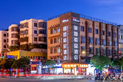 Mingyuan Boutique Hotel (Guilin Railway Station Liangjiang Sihu Branch) Hotels in Guilin