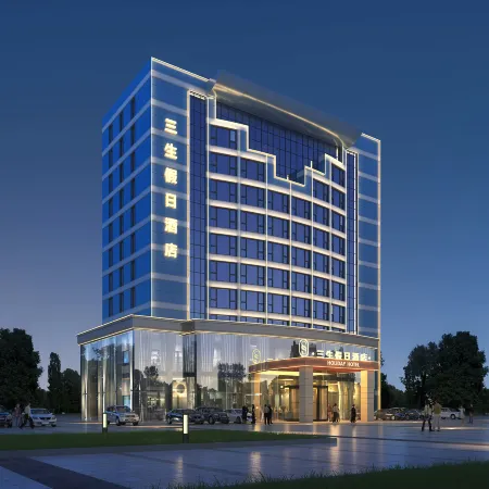Sansheng Holiday Hotel