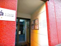 KIYAZA River SAPPORO 菊水駅周辺のホテル
