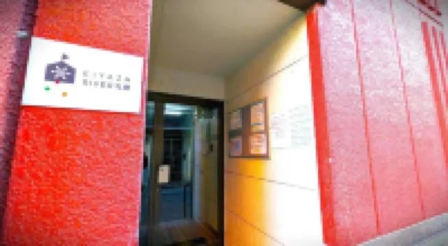 KIYAZA River SAPPORO 酒店