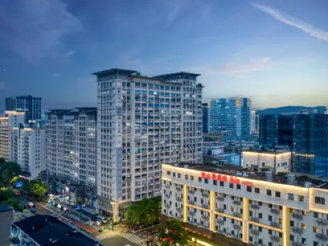 Ibis Hotel (Hangzhou Wensan Road Subway Station Store）) โรงแรมใกล้พักที่Sheshan Residence