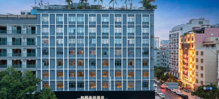 Yitel (Haiyun Square Store near Lingshui High) Hotéis em Condado de Lingshui