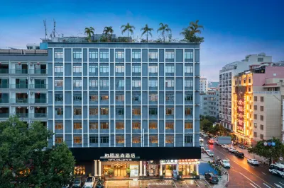 Yitel (Haiyun Square Store near Lingshui High) Hotels in Lingshui