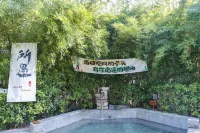Empark Seabed Hot Spring Hotel - romantique