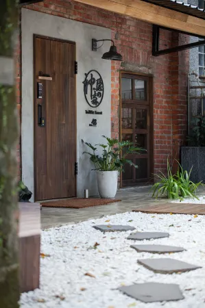 Twilight Forest Отели рядом с достопримечательностью «Город Небес»