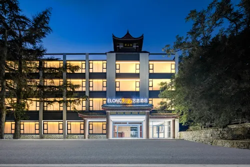 Elong ME Hotel (Maotou Mountain Banyuewan) - 2-نجوم