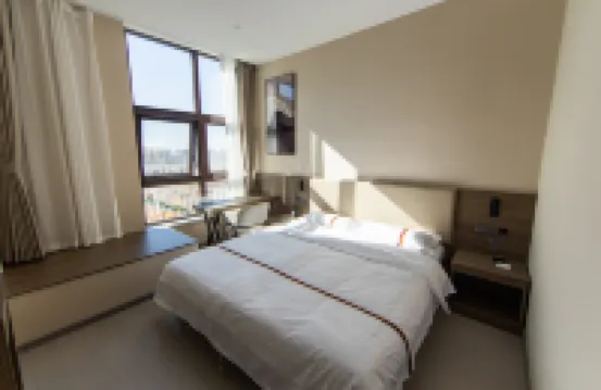 Panjin Kangjun Boutique Hotel (Shang Xiao Jing Endoscopy Diagnosis and Treatment Hospital)