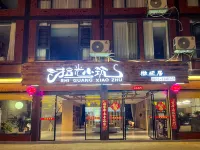 西江拾光小築·微閒居民宿（西門遊客服務中心店） - 停車場