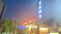 7 Days Hotel