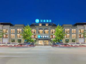 Hanting Hotel (Dandong Kuandian store)