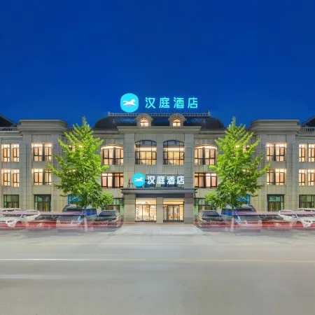 HanTing Hotel (Dandong Kuandian Fenghe Wanjia)