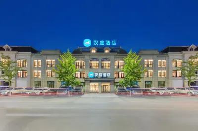 HanTing Hotel (Dandong Kuandian Fenghe Wanjia) Các khách sạn ở Khoan Điện