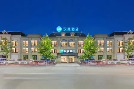 HanTing Hotel (Dandong Kuandian Fenghe Wanjia)